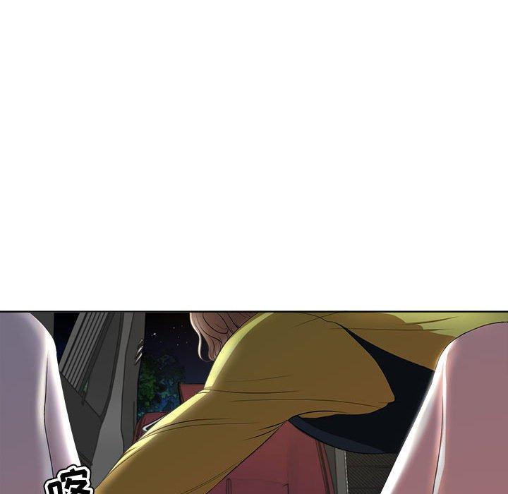 《女人的战争》漫画 第4话