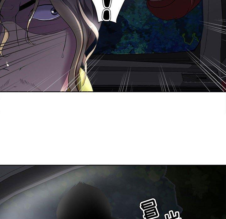 《女人的战争》漫画 第4话