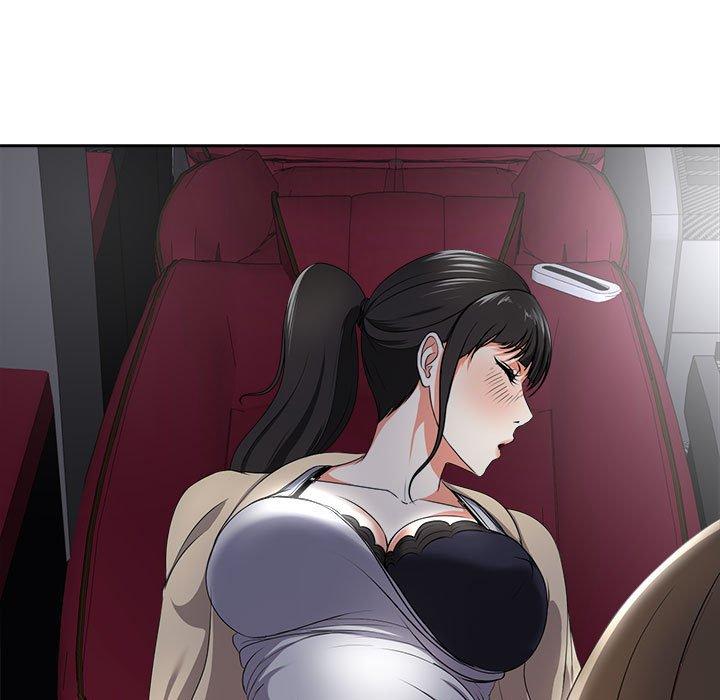 《女人的战争》漫画 第4话