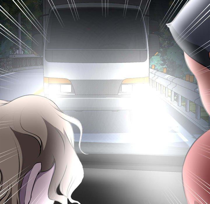 《女人的战争》漫画 第4话