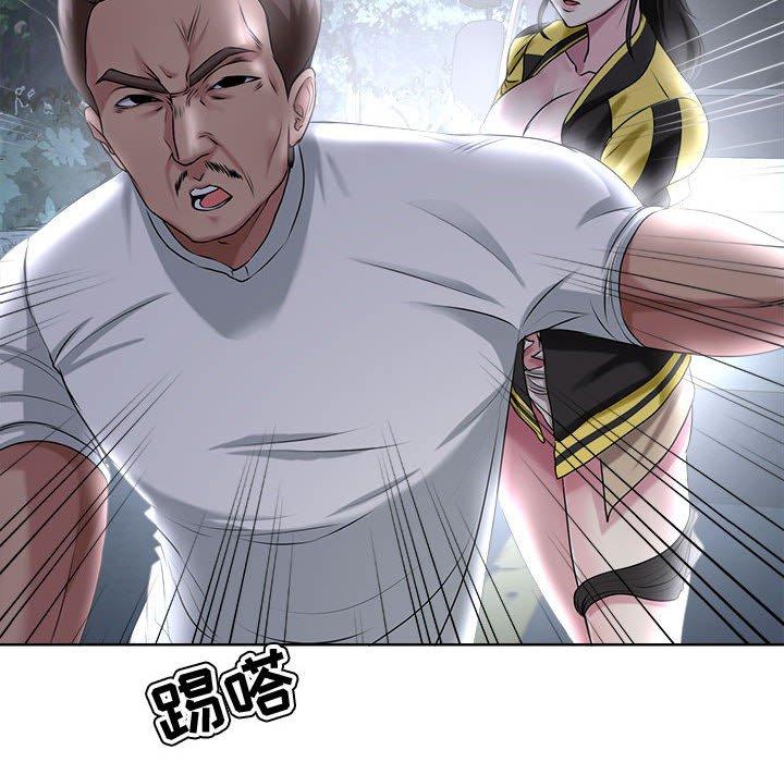 《女人的战争》漫画 第5话