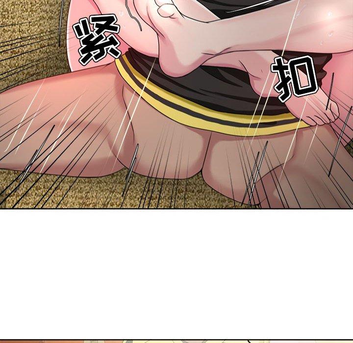 《女人的战争》漫画 第7话