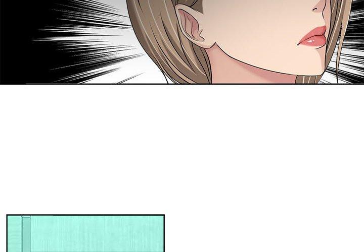 《女人的战争》漫画 第9话