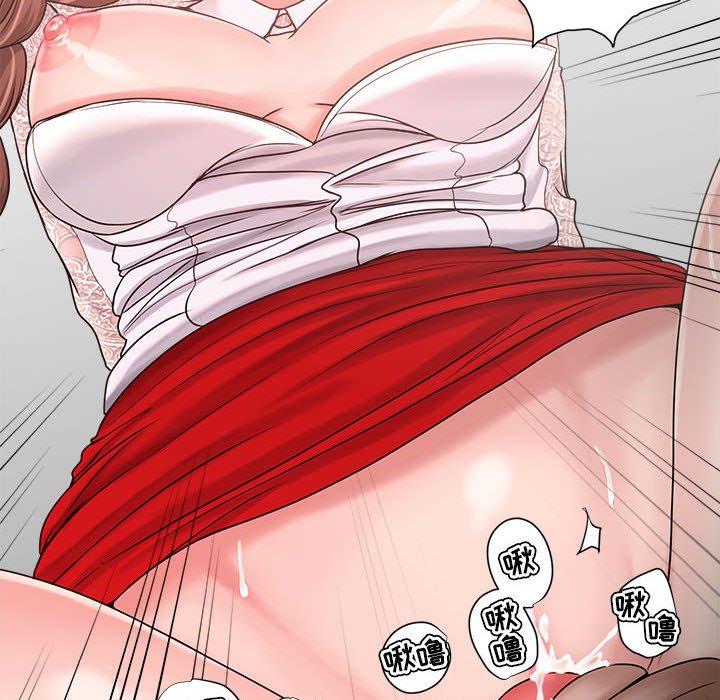 《女人的战争》漫画 第13话