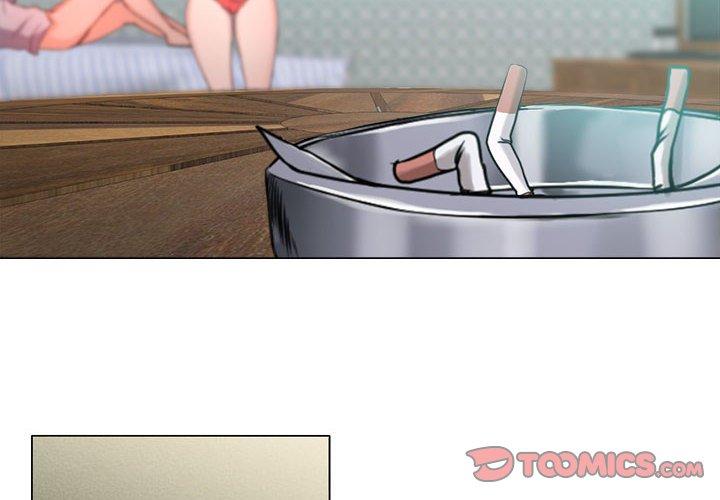 《女人的战争》漫画 第14话