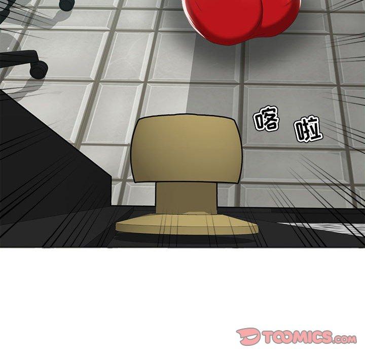 《女人的战争》漫画 第14话
