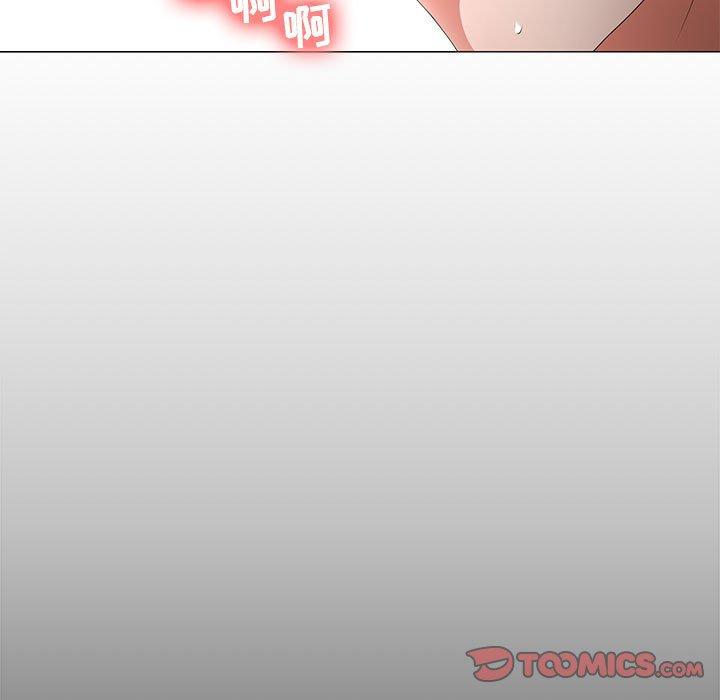 《女人的战争》漫画 第14话