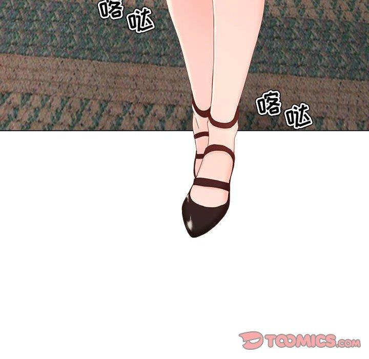《女人的战争》漫画 第14话