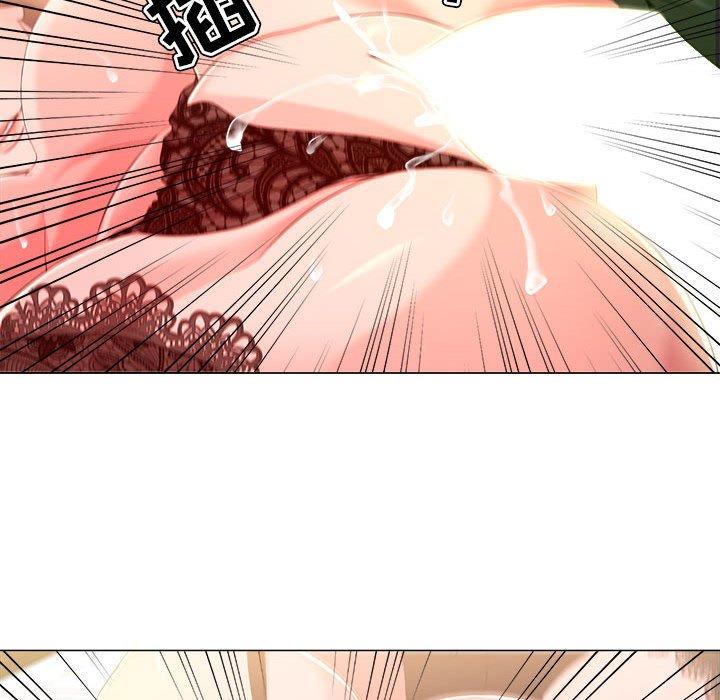 《女人的战争》漫画 第17话