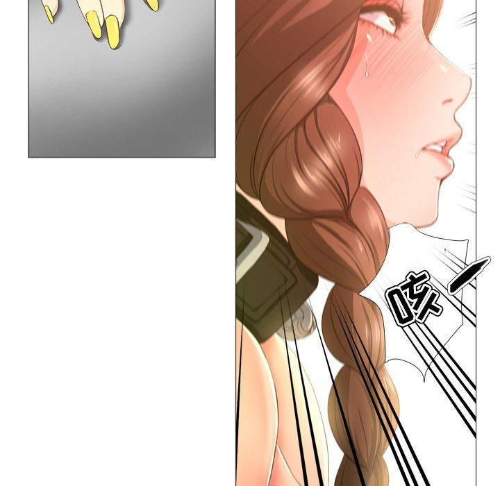 《女人的战争》漫画 第17话