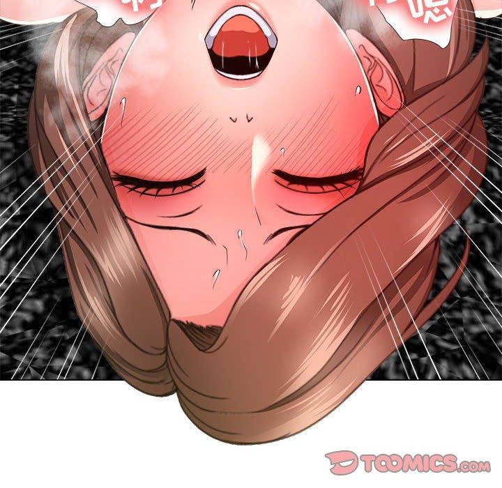 《女人的战争》漫画 第17话