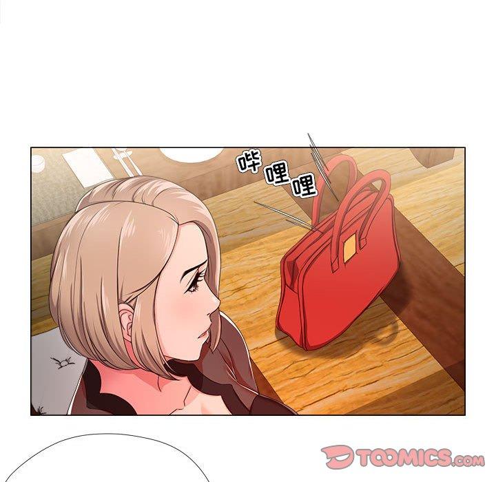 《女人的战争》漫画 第18话