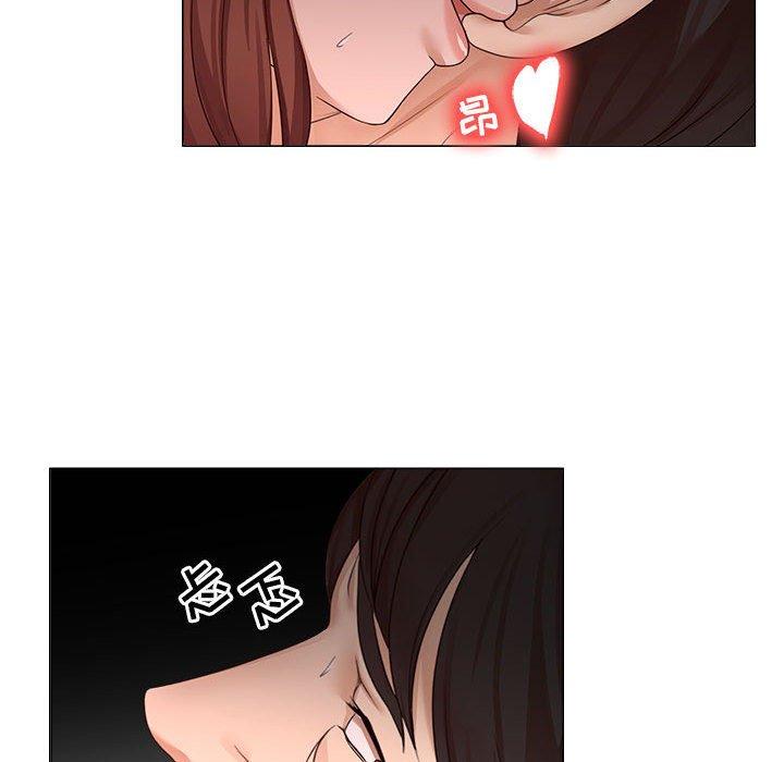 《女人的战争》漫画 第19话