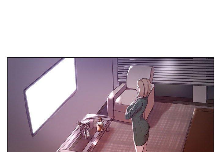 《女人的战争》漫画 第19话
