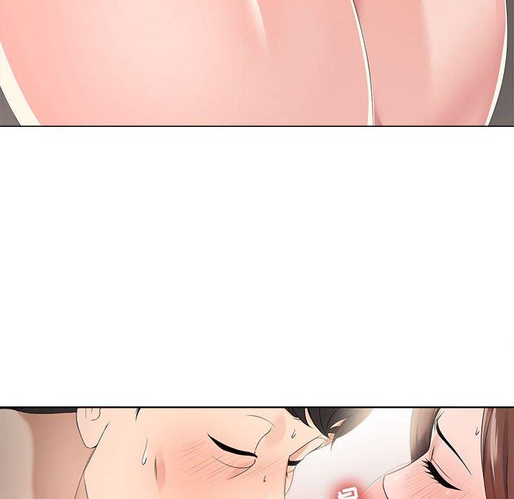 《女人的战争》漫画 第19话