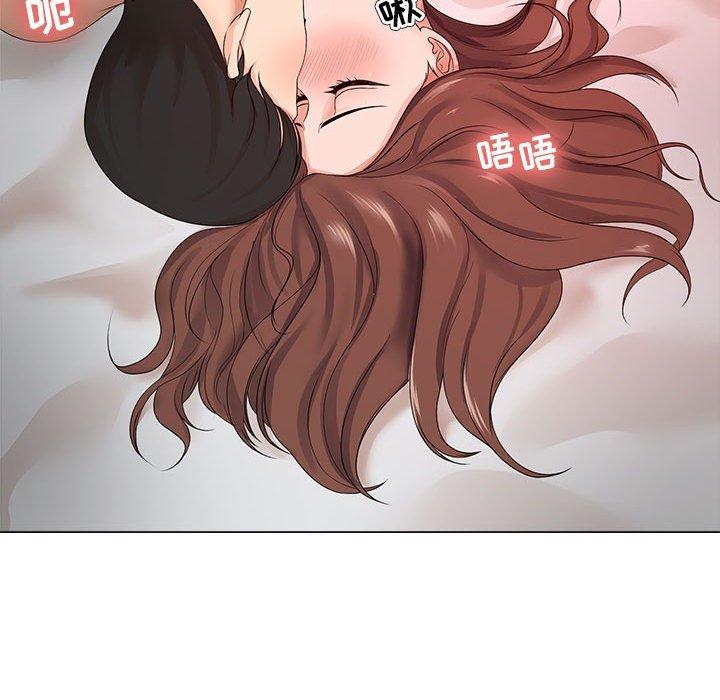 《女人的战争》漫画 第19话