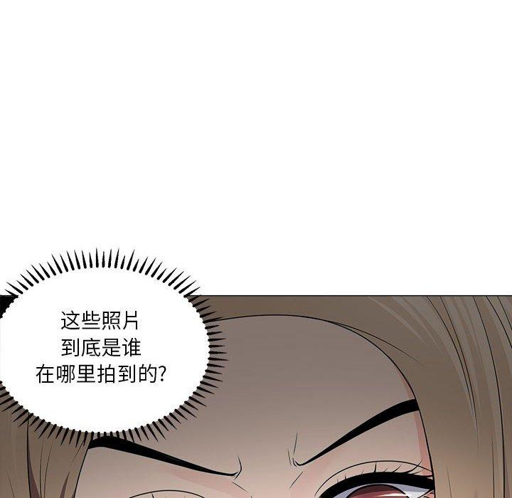 《女人的战争》漫画 第21话