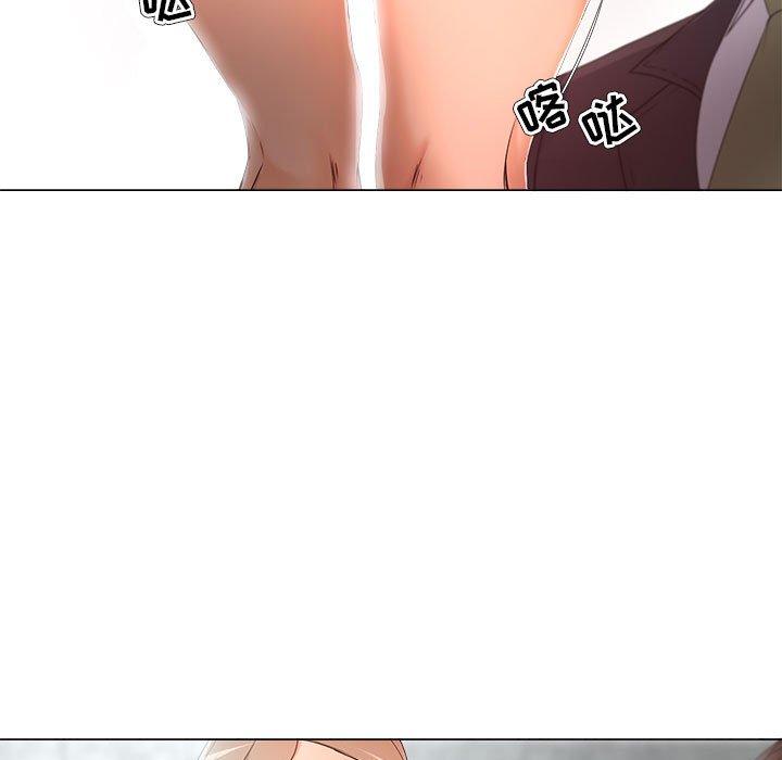 《女人的战争》漫画 第22话