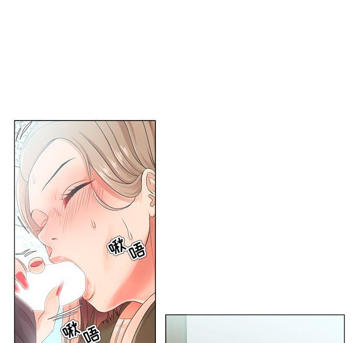 《女人的战争》漫画 第22话