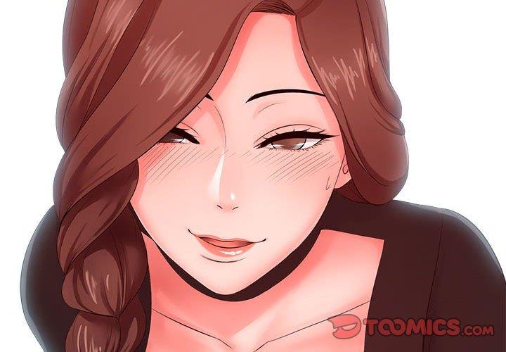 《女人的战争》漫画 第24话