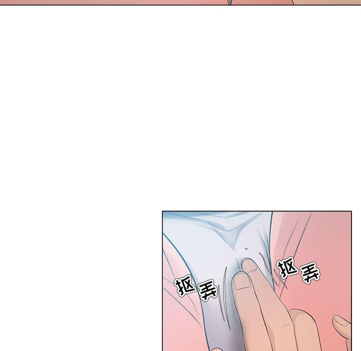 《女人的战争》漫画 第24话