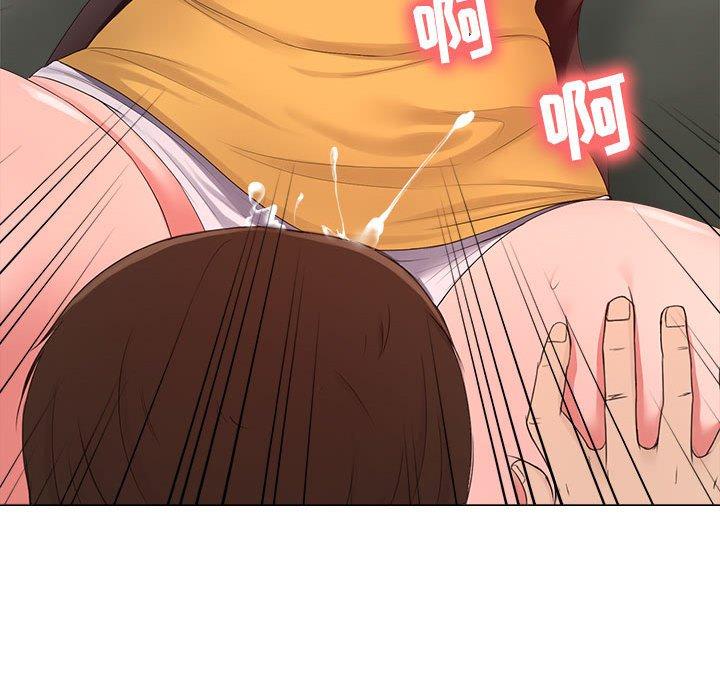 《女人的战争》漫画 第24话