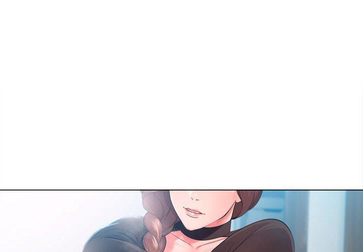 《女人的战争》漫画 第25话