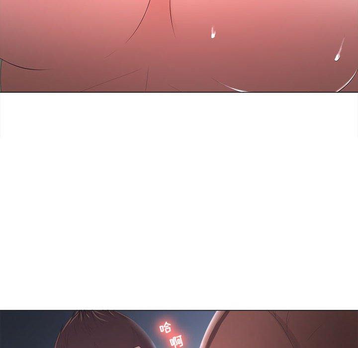 《女人的战争》漫画 第25话