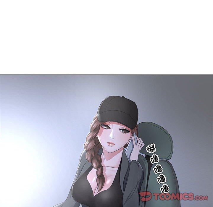 《女人的战争》漫画 第26话