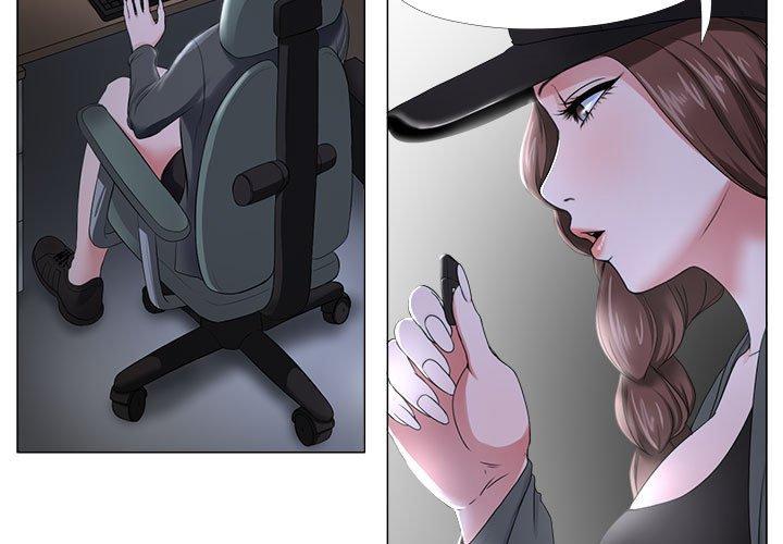 《女人的战争》漫画 第26话