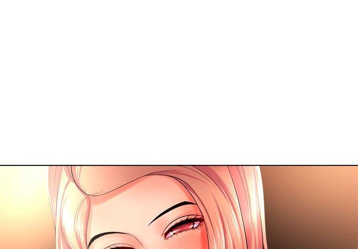 《女人的战争》漫画 第27话