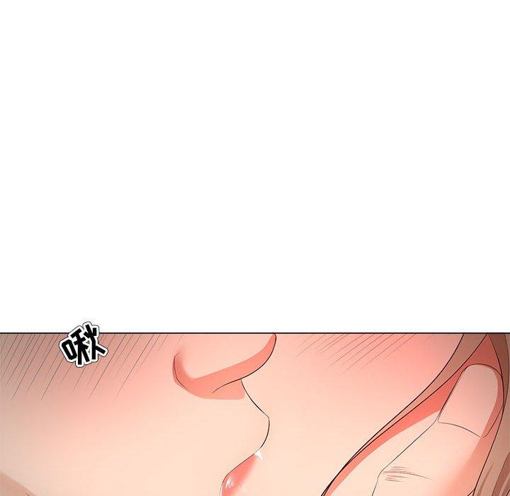 《女人的战争》漫画 第28话