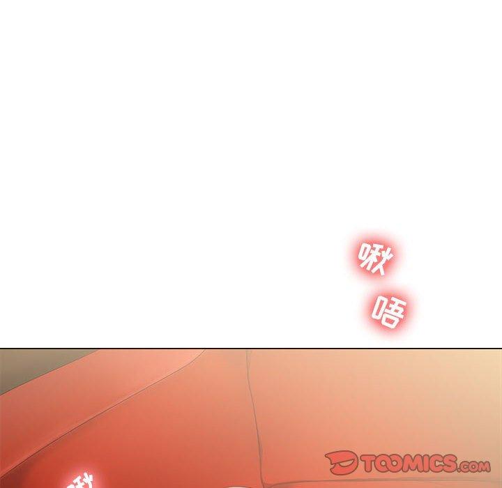 《女人的战争》漫画 第28话