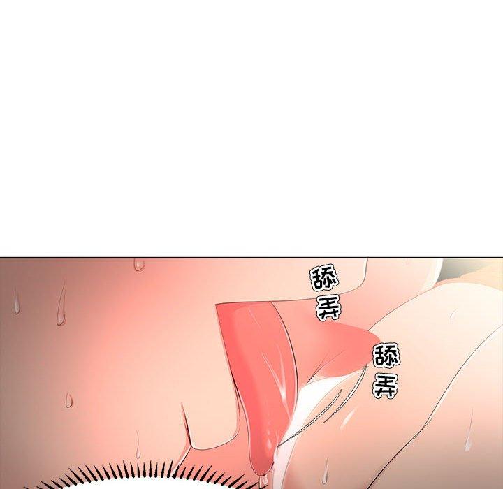 《女人的战争》漫画 第28话