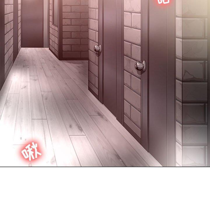 《女人的战争》漫画 第28话