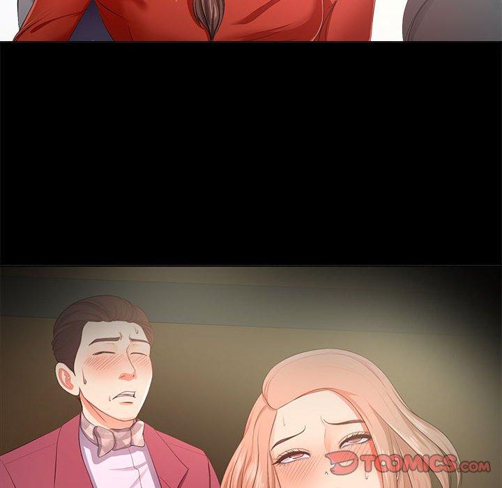 《女人的战争》漫画 第29话
