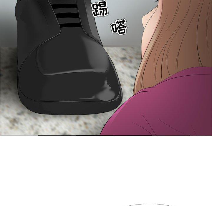 《女人的战争》漫画 第30话