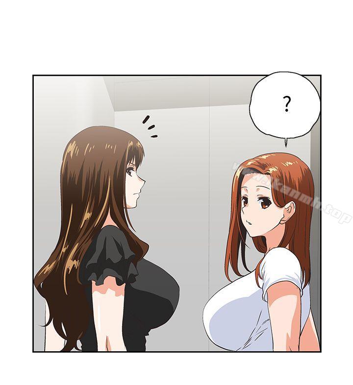 《女上男下》漫画 第34話-讓男人變成禽獸的珠莉
