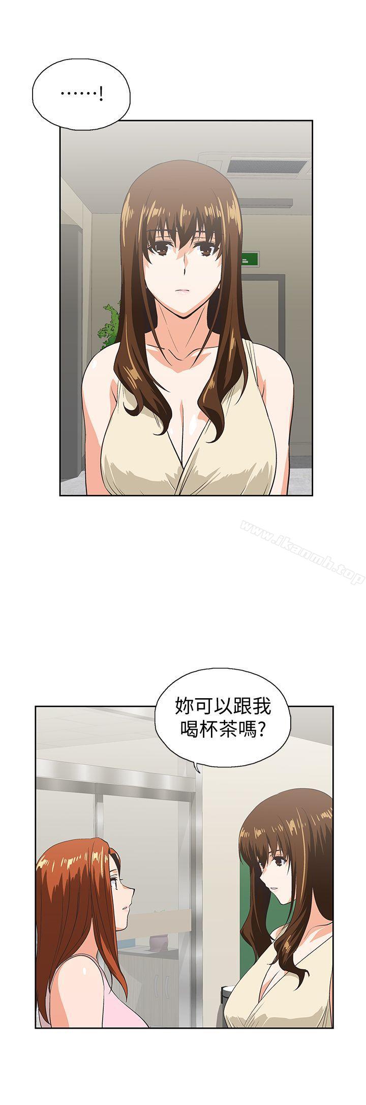 《女上男下》漫画 第48話-更加刺激