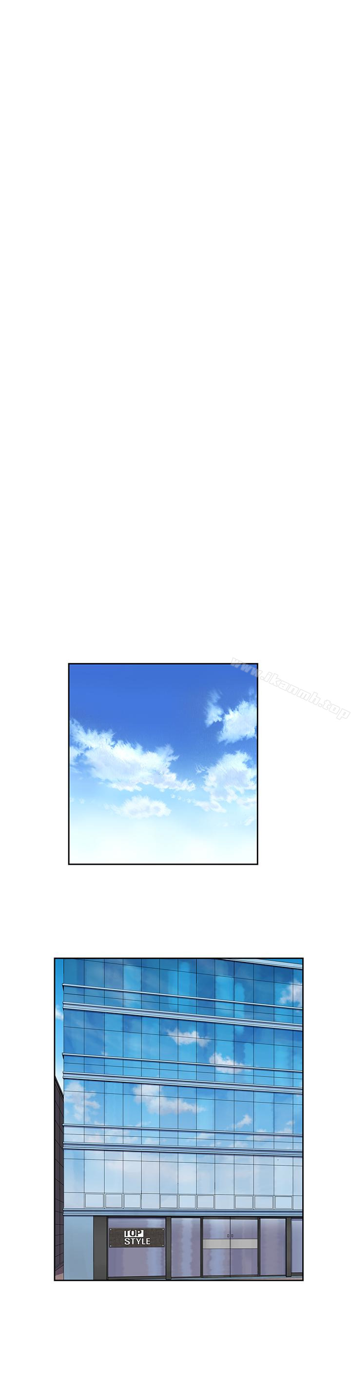 《女上男下》漫画 第60話-物歸原主