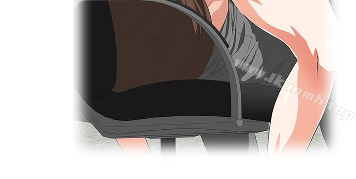 《女上男下》漫画 第61話-發現項鍊了