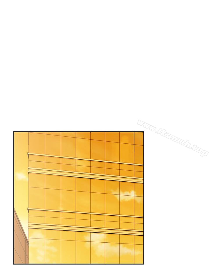 《女上男下》漫画 第66話-答應我，這是最後一次了