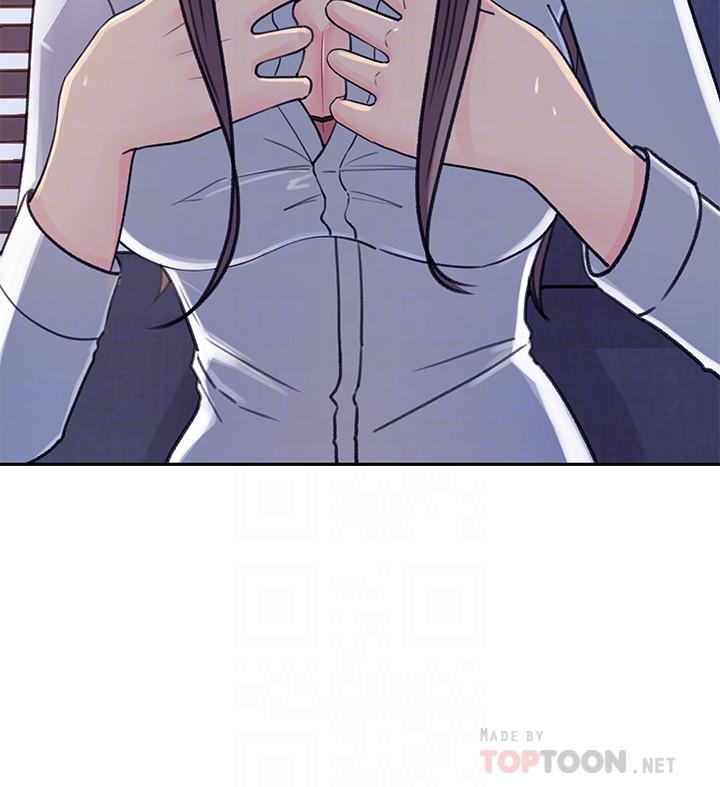 《女神收藏清單》漫画 第2話-第一天就把主管弄濕