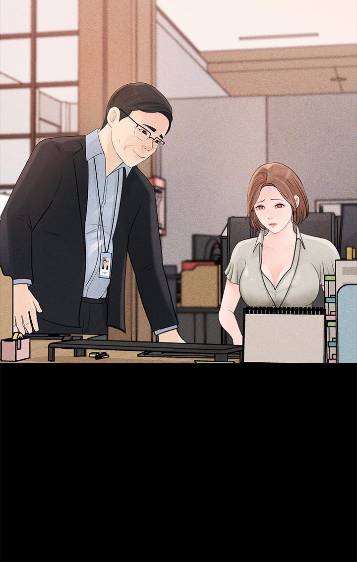 《女神收藏清單》漫画 第10話-組長挑逗的真面目