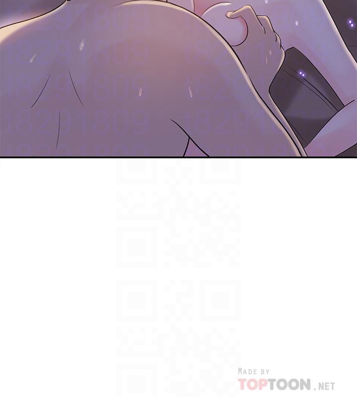 《女神收藏清單》漫画 第12話-露出本性