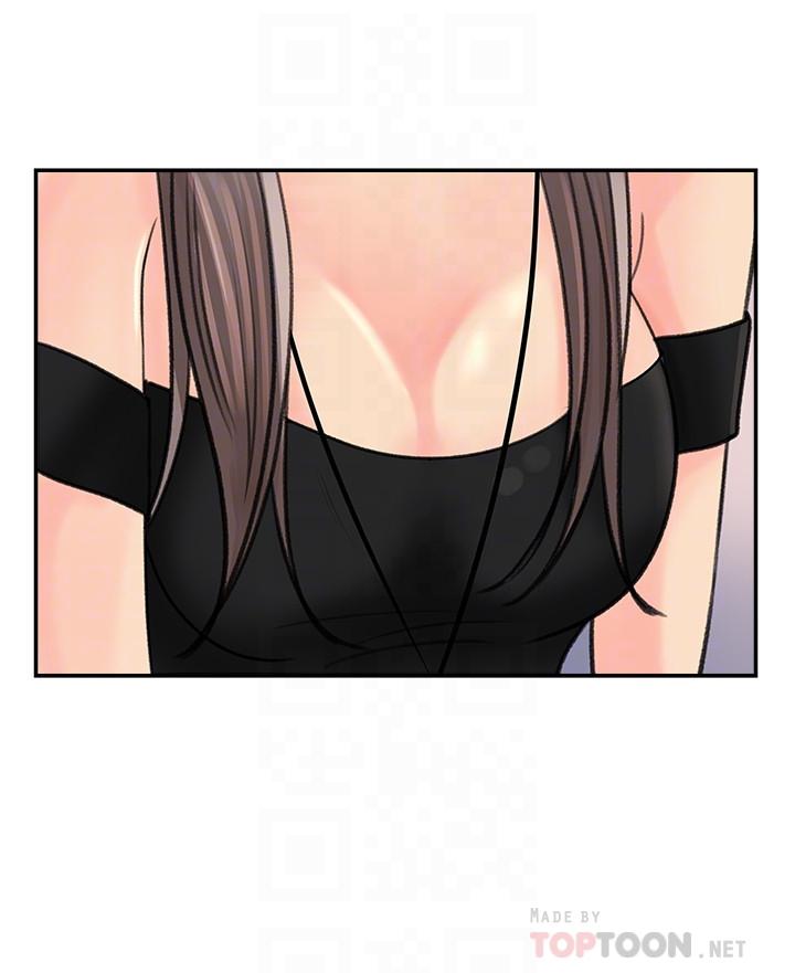 《女神收藏清單》漫画 第13話-原來加班這麼爽