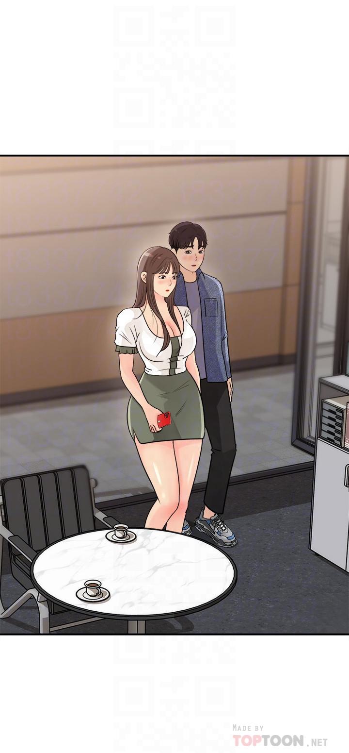 《女神收藏清單》漫画 第17話-失落的柏仁該何去何從