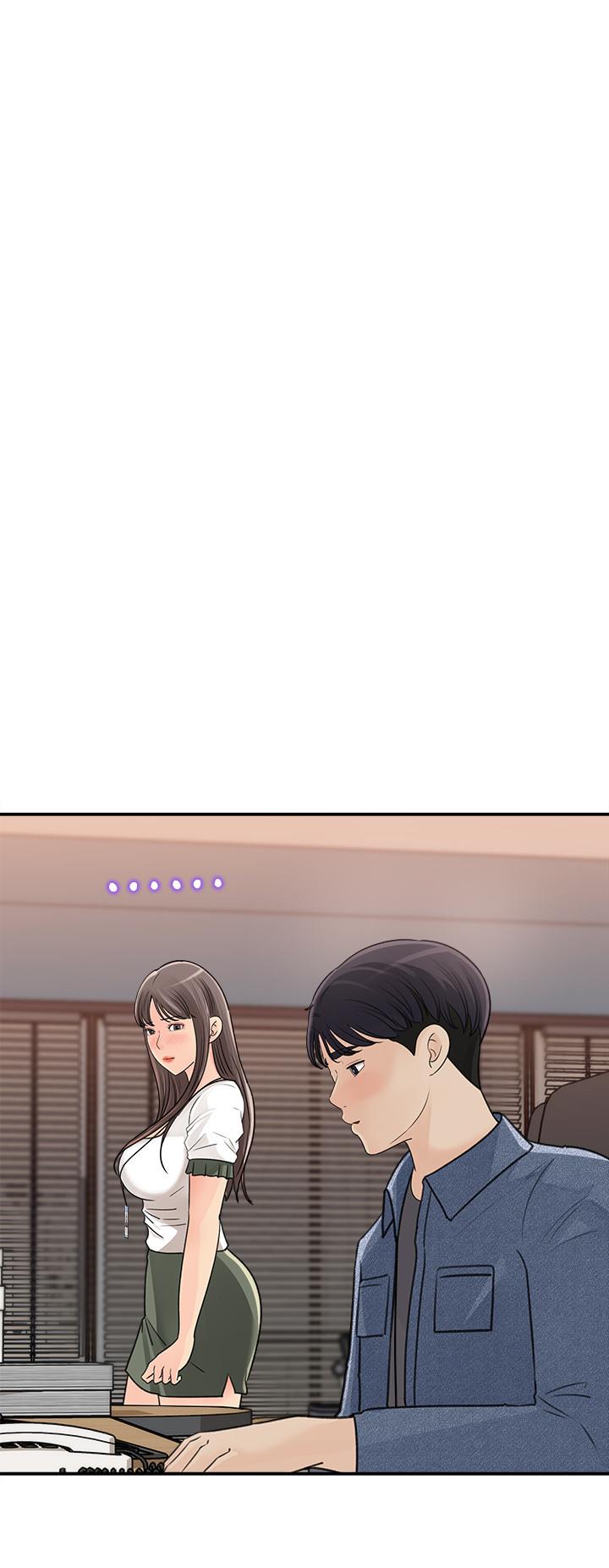 《女神收藏清單》漫画 第17話-失落的柏仁該何去何從