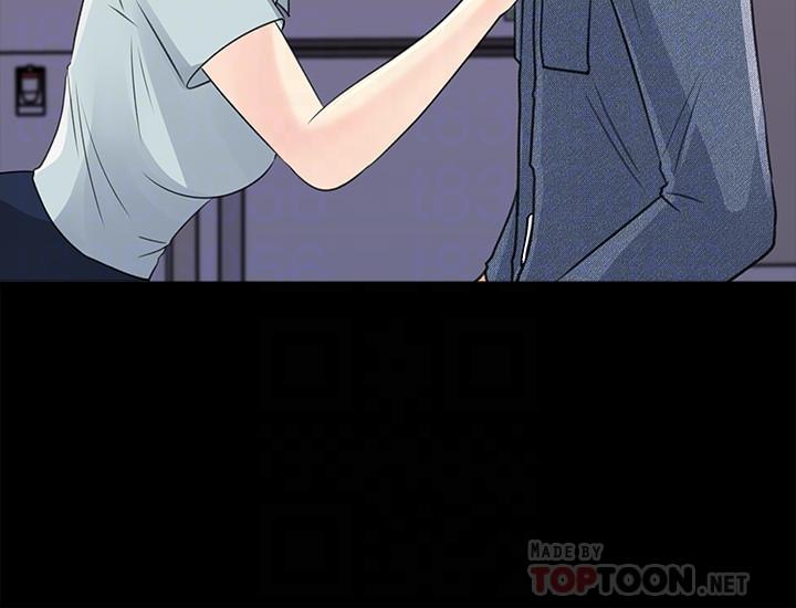 《女神收藏清單》漫画 第18話-在公司的樓梯間跟組長偷偷來