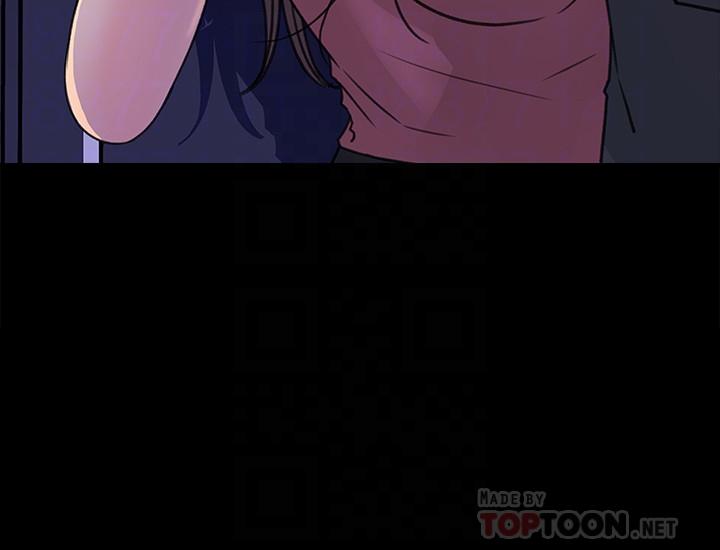 《女神收藏清單》漫画 第20話-你想不想撕我的絲襪